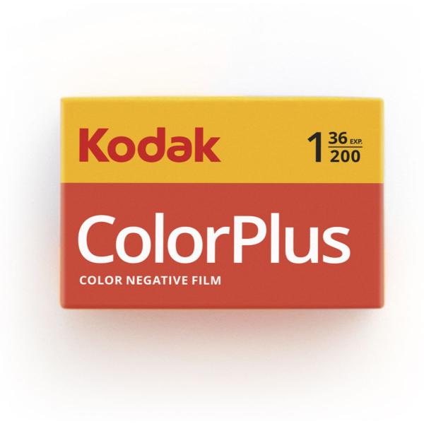 Colorplus 200 135-36 - Image 6