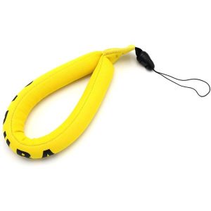 Caruba Floating Banana Yellow