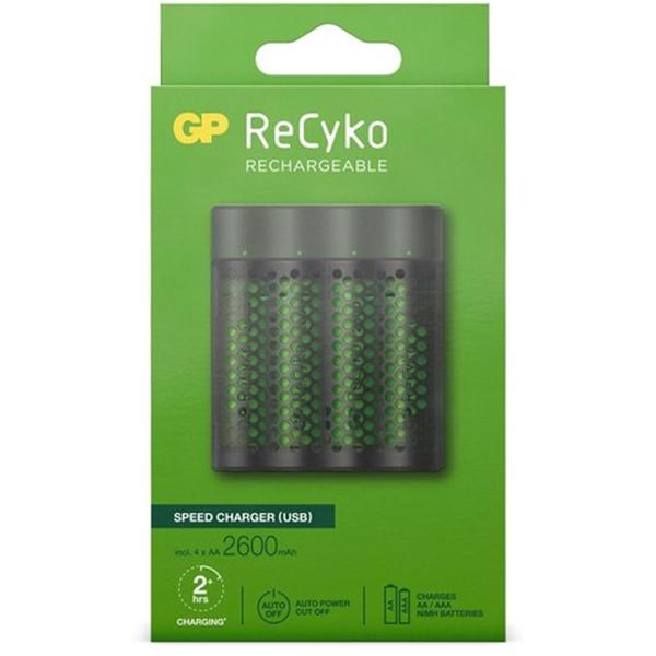 USB Battery Charger GP M451 4 X ReCyko AA 2600 mAh