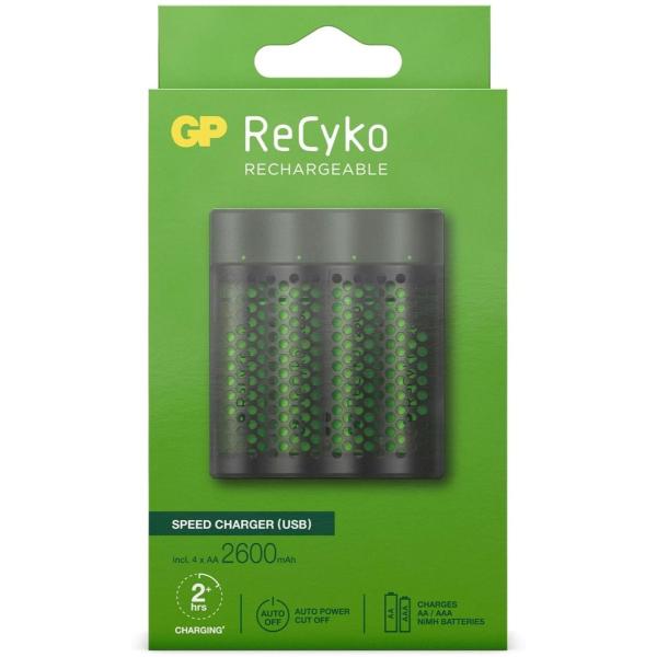 USB Battery Charger GP M451 4 X ReCyko AA 2600 mAh - Image 4
