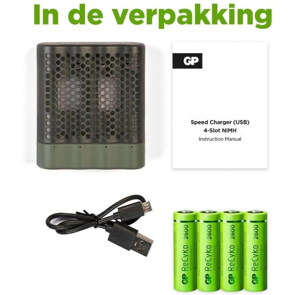 USB Battery Charger GP M451 4 X ReCyko AA 2600 mAh - Image 5