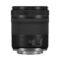 Canon RF 24-105 - Image 5
