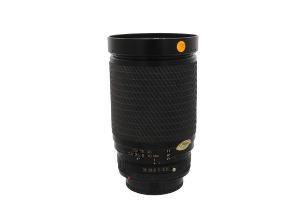 Tokina SZ-X 28-200mm f3.5-5.3 occasion - Image 2