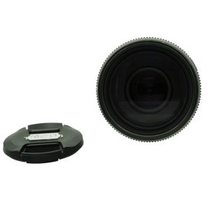 Tamron Tele-macro (1:2) 70-300mm f4.5-5.6 occasion